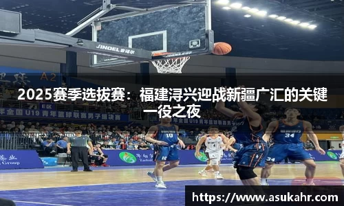 伟德bv国际