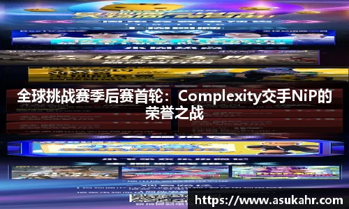 伟德国际1946