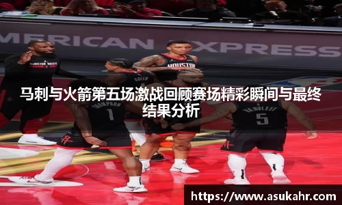 伟德国际1946